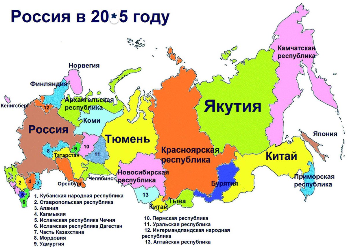 Sergey Aleksashenko 🇺🇦 tweet media