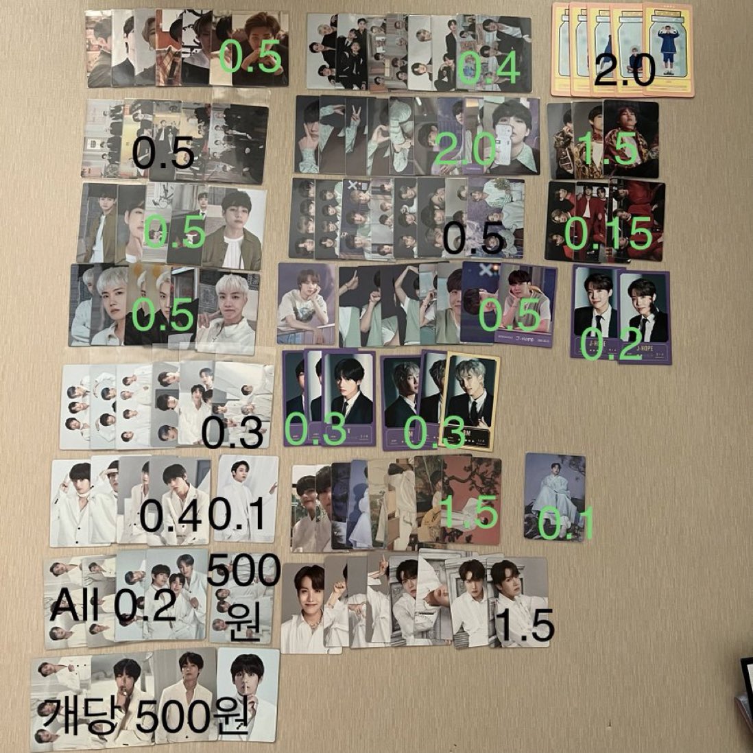 mi_nbtbt's tweet photo. 방탄소년단 굿즈 양도

All 8

남준 석진 윤기 호석 지민 태형 정국 포카 포토카드 앨범 드볼 인화사진 미니포카 메모리즈 디비디 시즌그리팅 머스터 윙즈 단체 유닛 bts rm jin suga jhope jimin v jk sell buy album dvd 일본 특전 온콘 포스터 memories muster 20 럽셀 블루레이 소우주 17 18 https://t.co/saLwCbdk4d