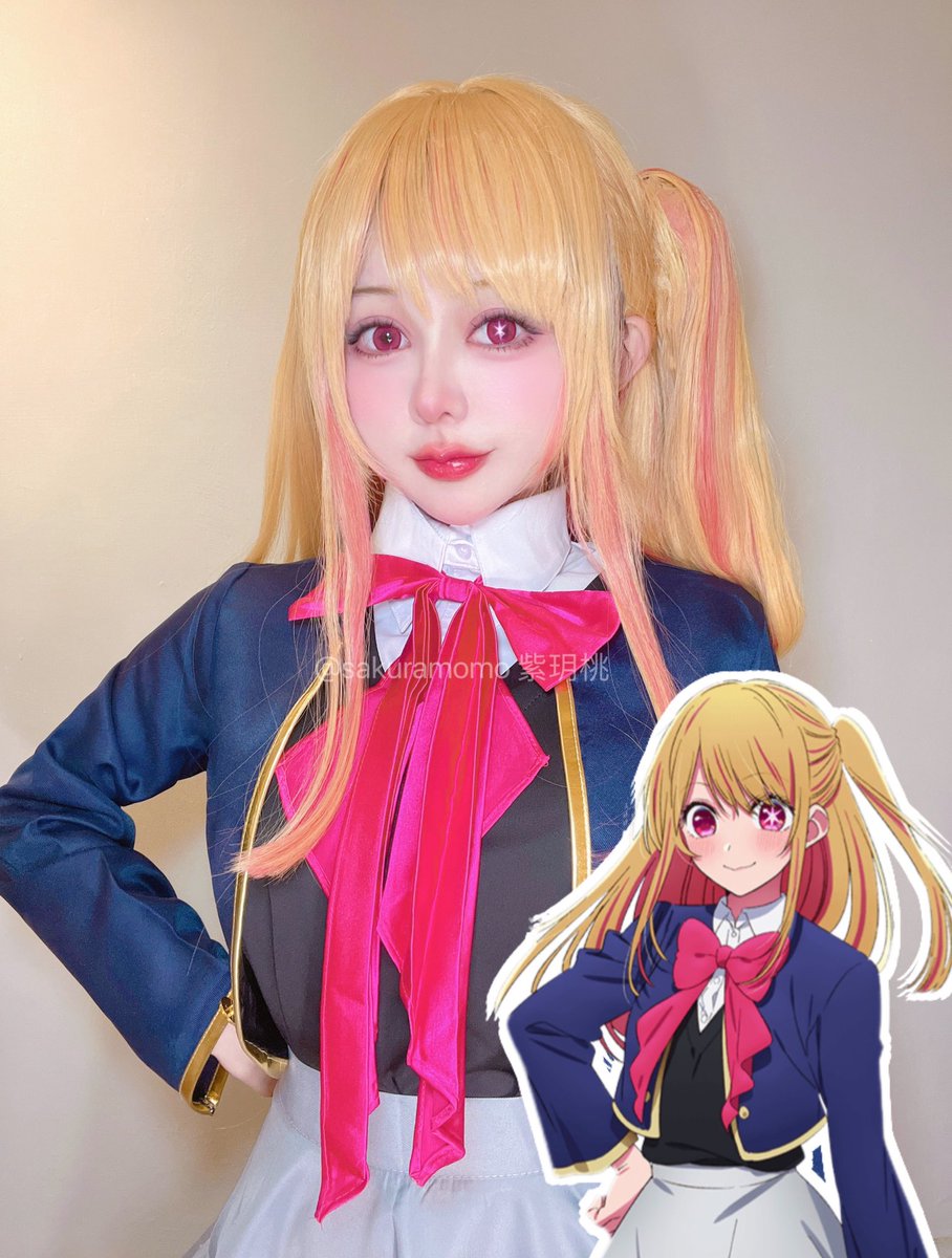試裝露比

#我推的孩子 #露比 
#推しの子
 #ルビー https://t.co/rxLhBmqZz5