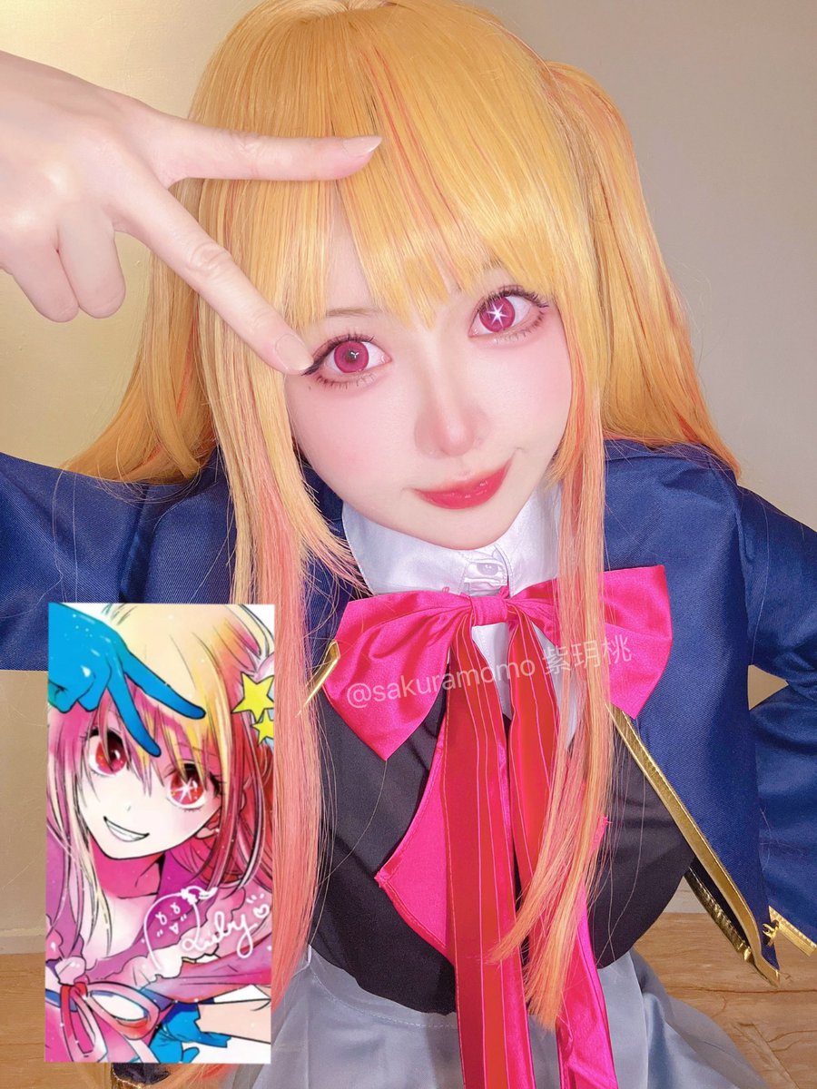 試裝露比

#我推的孩子 #露比 
#推しの子
 #ルビー https://t.co/rxLhBmqZz5