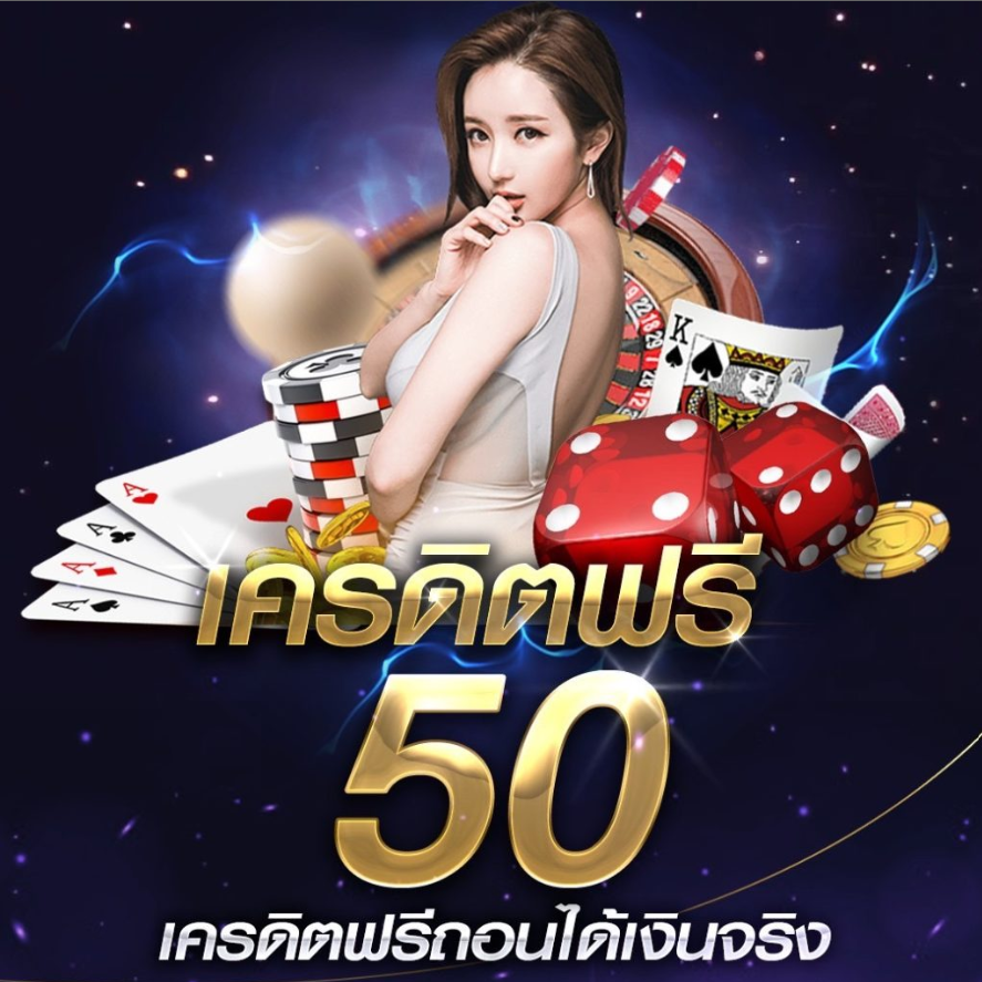 lavacpx88's tweet photo. 🧡แจกเครดิตฟรี 50🧡 
🥦เครดิตฟรีไม่จำกัด #แจกจริง

🎲รับง่ายกิจกรรมไม่เยอะ🎲
🔃กดรีทวิต + กดหัวใจ + กดติดตาม
✅แค่คอมเม้นรับเลย #ขอรับฟรี50

🔥โปรฝากทุนน้อย 50รับ100 🔥

📲ติดต่อแอดมิน
🌞https://t.co/XCgyz7OlId

#เครดิตฟรี50 #เครดิตฟรี2023 #โปรทุนน้อย #lava #ล่าโปร #บาคาร่า https://t.co/kAN0IoFH7R