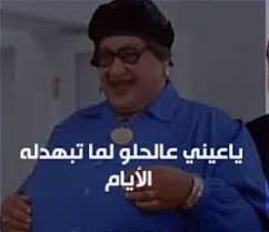 Athk74's tweet photo. @AlaaMubarak_ @ahmedfinancialR كان استحالة لكن دلوقت 😂😂😂😂 https://t.co/73BqS47Ote
