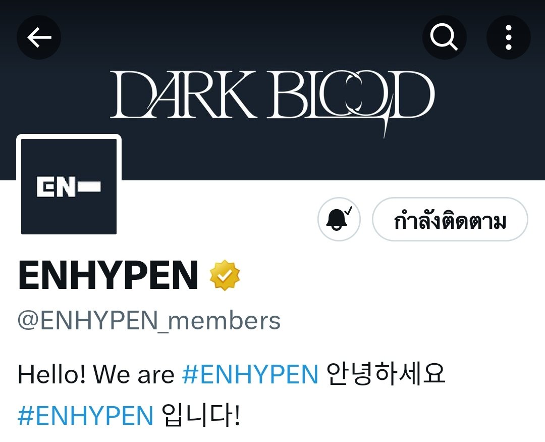 pkshoonn's tweet photo. คัมแบคล่าสุดของเอนแอ่นก็คือ
แวมไพร์เขาตึงมาก ตีกันกระจาย ดาร์คสุด
ส่วนหมาป่ามาแบบ โอ้โหเธอ หวานเจี๊ยบ
5555555555555555555555555555555555555555555555555555555555555555555
#ENHYPEN #andTEAM https://t.co/ONAjsxhqgJ