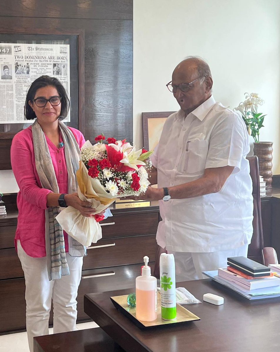 Sonia Doohan tweet media