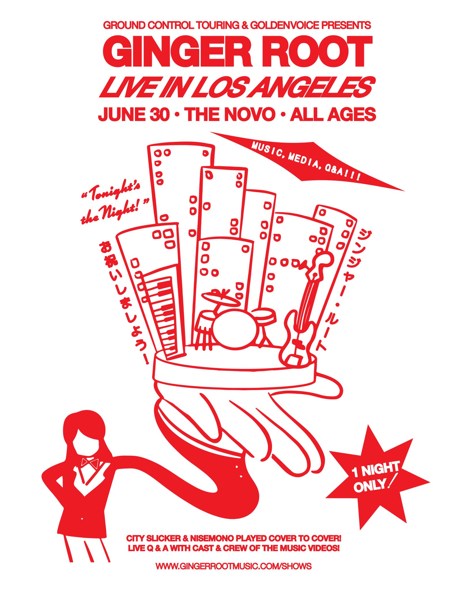 Ginger Root on Twitter "Los Angeles. One night only. Playing City