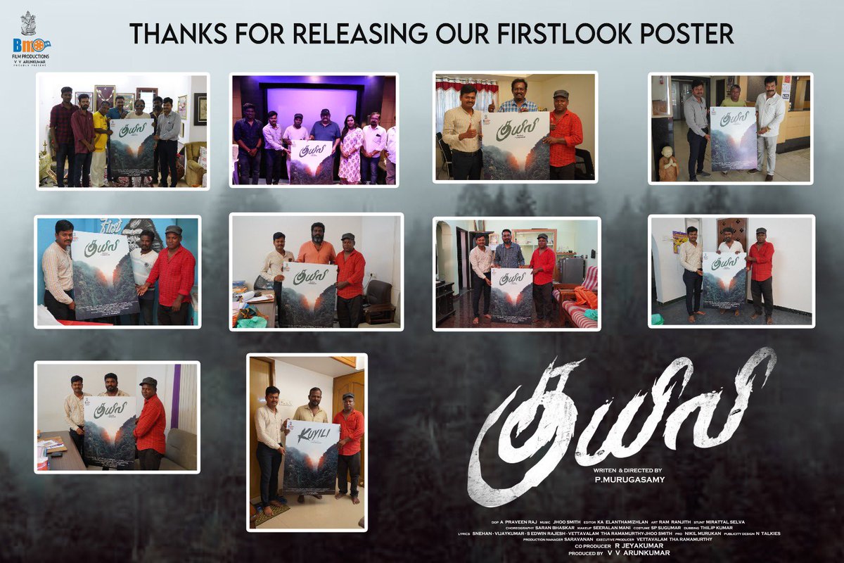 Team #KUYILI thank <a href="/offBharathiraja/">Bharathiraja</a> Sir #BalajiSakthivel <a href="/pkvirumandi1/">virumandi</a> #Ravimariya @kvkathirvelu @dassramasamy <a href="/shan_dir/">Shanmugam Muthusamy</a> @dirvetrisk <a href="/dir_raviarasu/">Raviarasu</a> @kkuttipuli for releasing the first look

Directed by #P_Murugasamy

<a href="/Lizzieantony/">Lizzie Antony</a> @thashmigaL @saravanannaan1 #DeepthiRaj