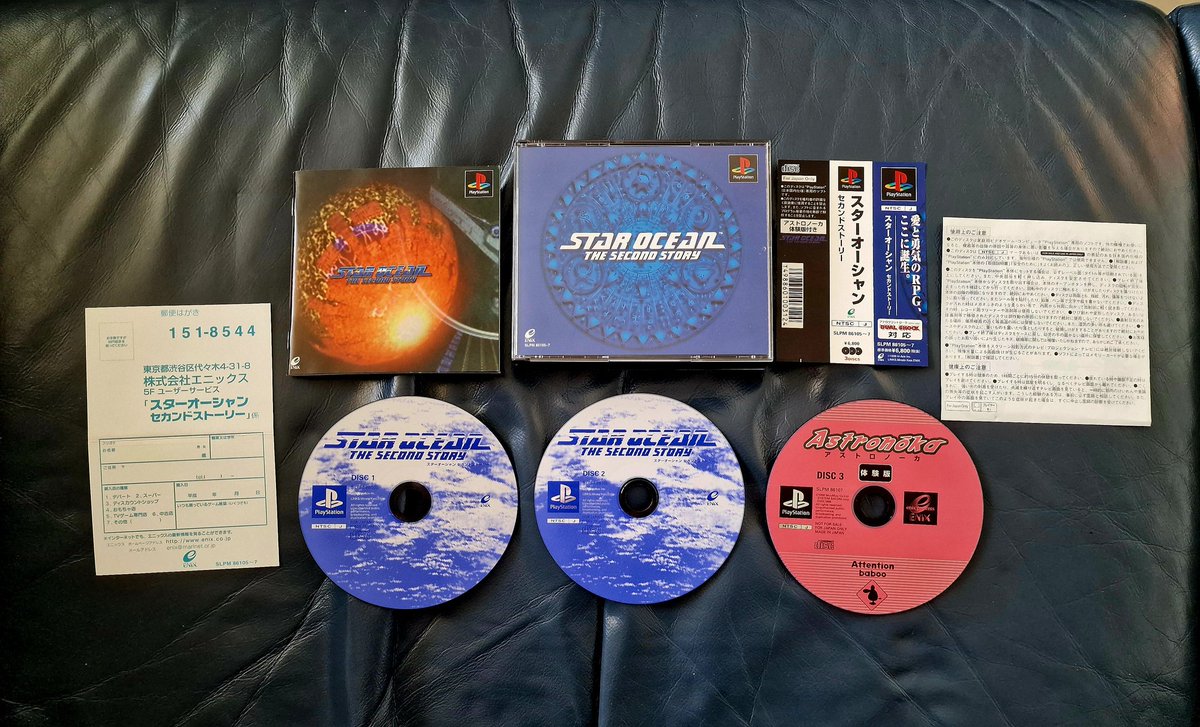 Nostalgic Gamer on Twitter "I've completely fallen in love with this franchise, so here is my