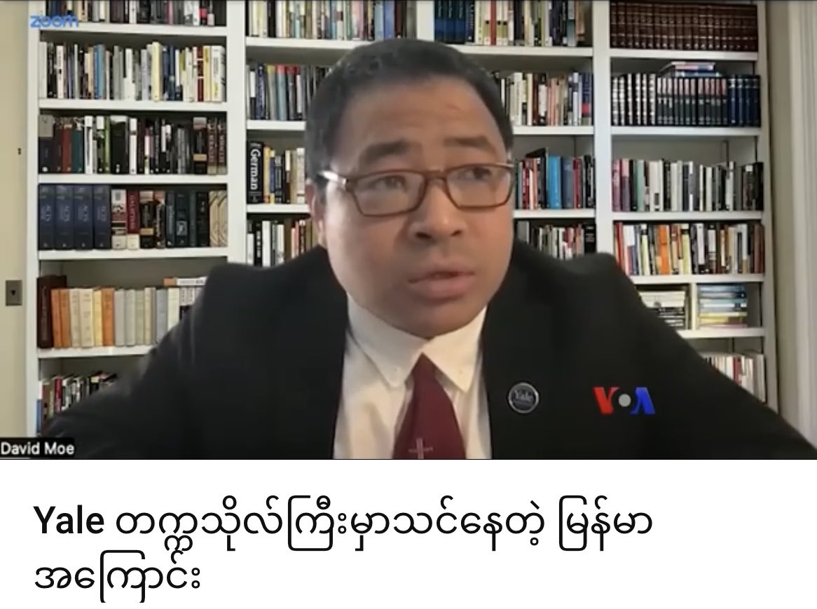 David Moe tweet media