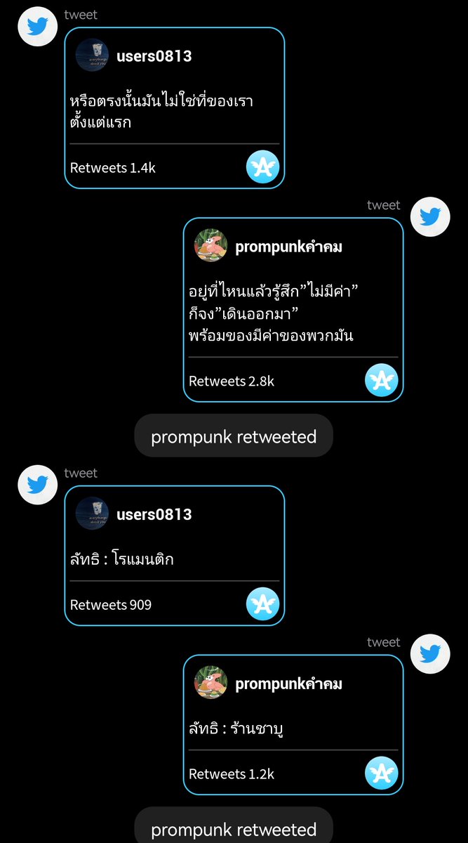 𝙉𝙤.𝟗 tweet media