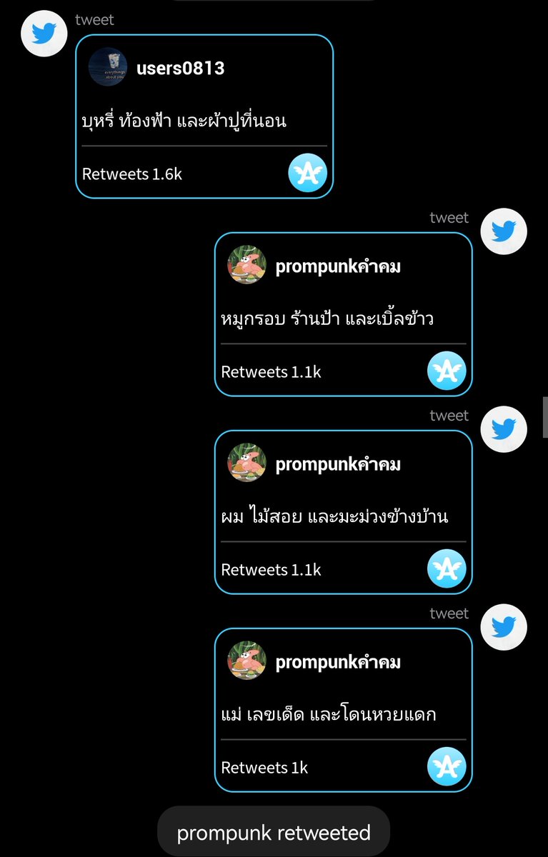 นายเอกเป็นแอคคำคมแล้วดูพระเอกมึง55555555555555555555