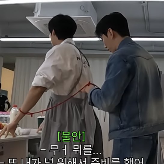 PP1Y4K's tweet photo. 나 지금 무슨 포타 보는 거 같다… https://t.co/CWyYuttPlK
