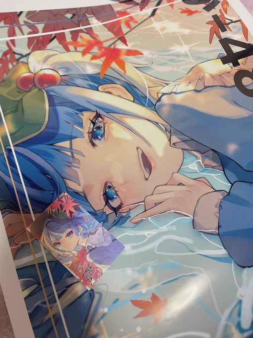 ポスターと名刺届いてた!よき
