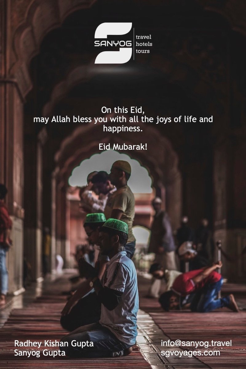 Eid mubarak