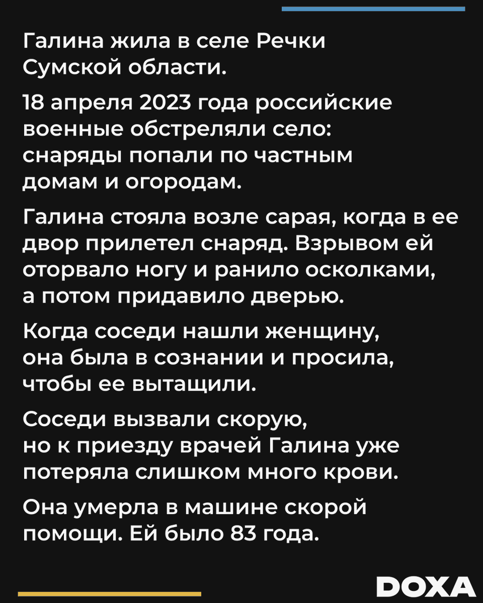 doxa_journal's tweet photo. (3/3) Если вы готовы рассказать о своей потере, напишите нам:
https://t.co/G2kXHWtDI9
threenames@doxa.team
#threenames https://t.co/e6mrZg8lVU