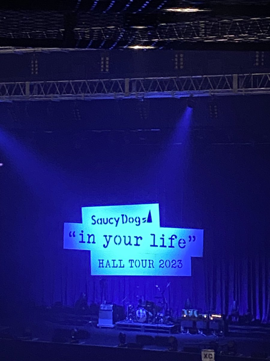 okomesukinano1's tweet image. 今まで頑張ってきてよかったって思えた🥲途中からずっと号泣でした、、

#SaucyDog 
#inyourlife