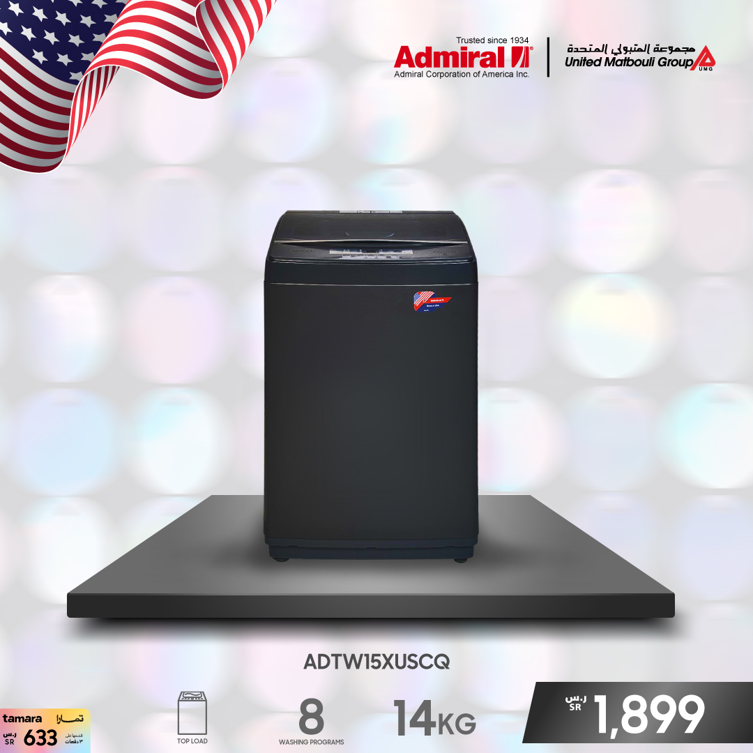 ادميرال - غسالة ملابس بسعة 14 كجم تعبئة علوية
#غسالة #غسالة_ملابس

umg.sa/admiral-washin…