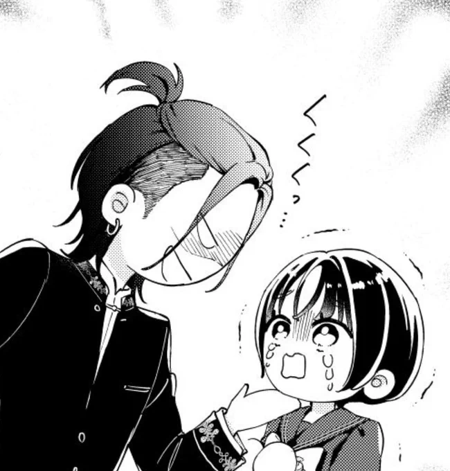 🐲🐯2話、脱&稿