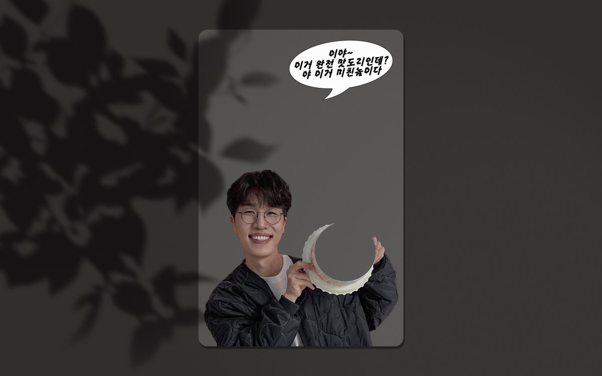 bluxinthxsummxr's tweet photo. 어린이 날 기념
이라고 쓰고 내가 만들고 싶어서 하는 나눔

🍀 고영배 와앙 포카 + 스타트라인 인화 사진
* 인화 사진은 직접 찍은 사진이므로 재나눔 X

🌿 소라너 한정, RT 추첨

❇️ 총 5명

💚 2023. 05. 05 오후 12:08분 당발

🌳 모든 할 말은 ask
https://t.co/HvxqPkxjjw https://t.co/nd6KGNwB9L