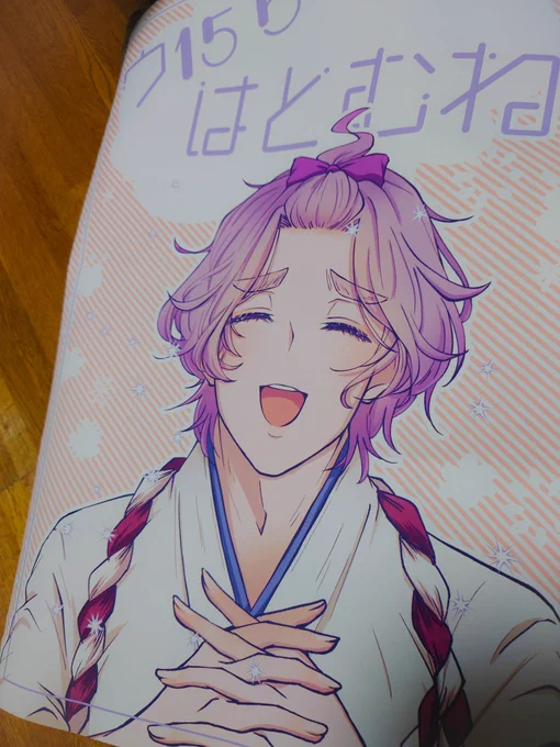 明日の目印刷って来た!あとポスターだけ刷るのも寂しかった+表紙がいい感じにかけたからまたぽすかにしちゃった…両面です…兼歌ええな!って思った方はtake freeでどうぞ…余ったらお通販にも付けます