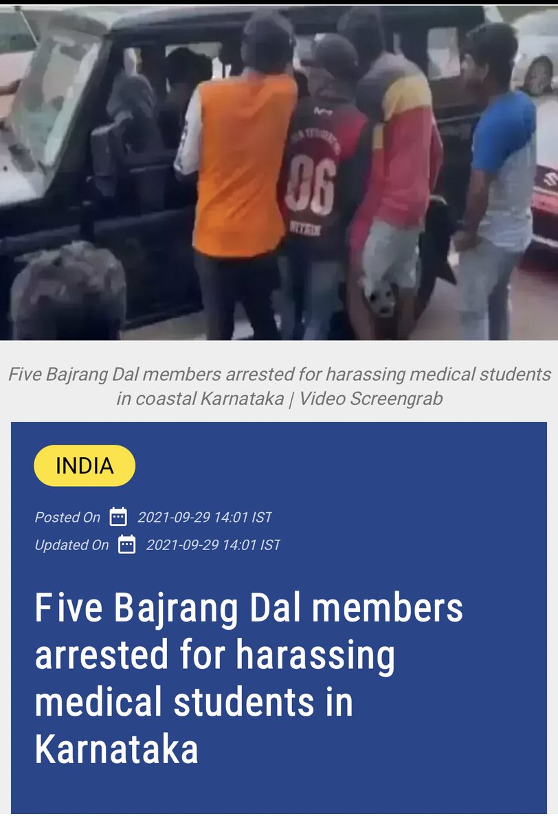 RockStar9678's tweet photo. @Sadhvi_prachi @BajrangDalOrg Accah!! Toh iye hain desh ka shan 😤😠🤬.
#Banbajrangdal 
#BjpSupportTerrorism 
#BajrangDalCrimes 
#BajrangDalTerror 
#BajrangDalTerrorism https://t.co/KSdM4X9Ehm
