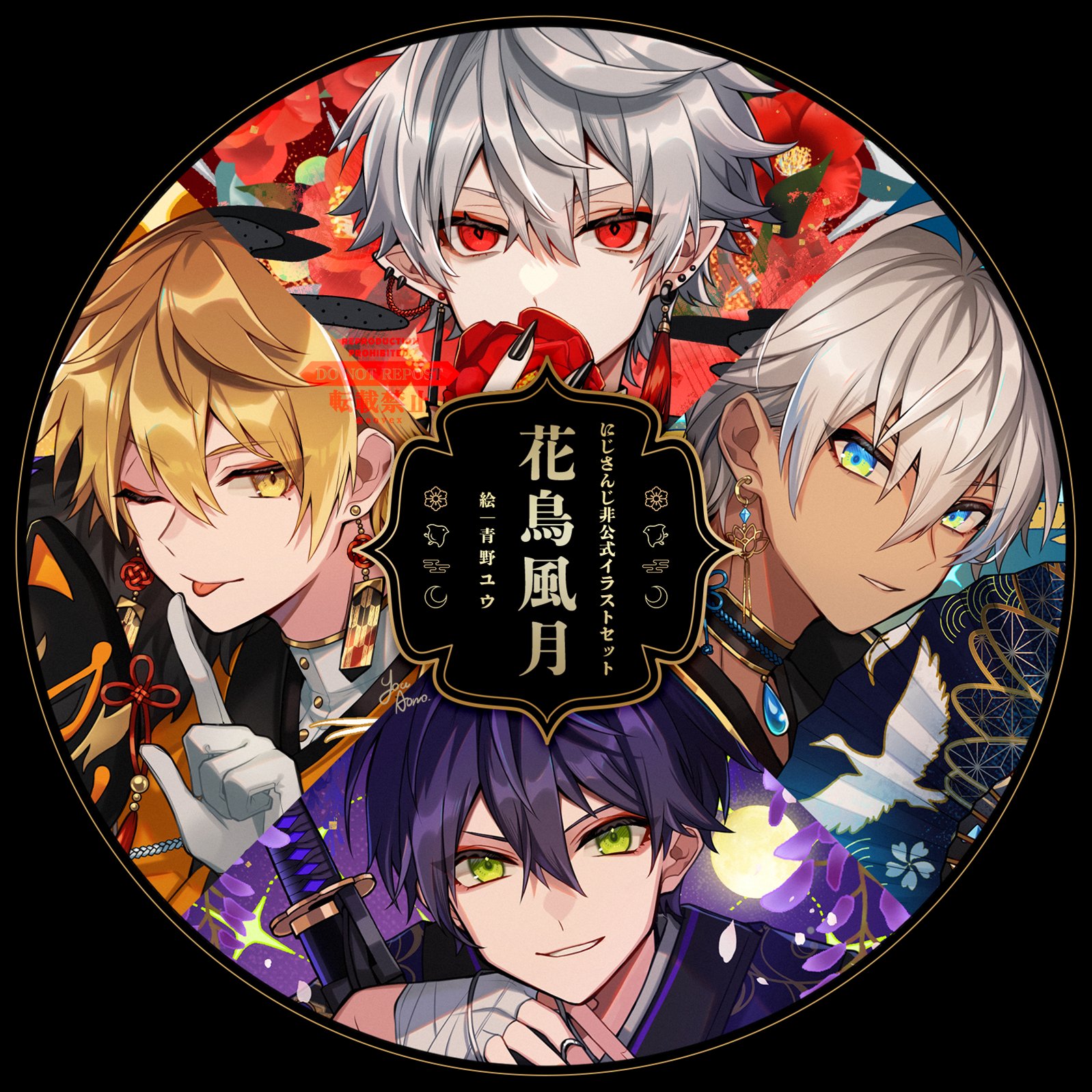 マツ様 リクエスト 3点 まとめ商品 マッシュ様 リクエスト 3点 まとめ商品 - メルカリ