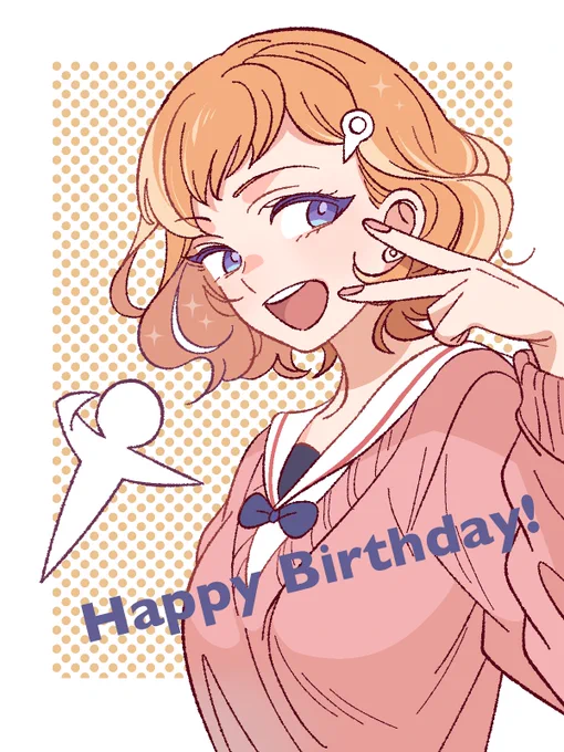 カラちゃんお誕生日おめでとう