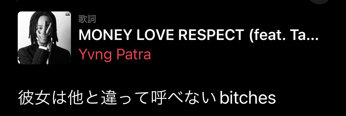ゆか on Twitter