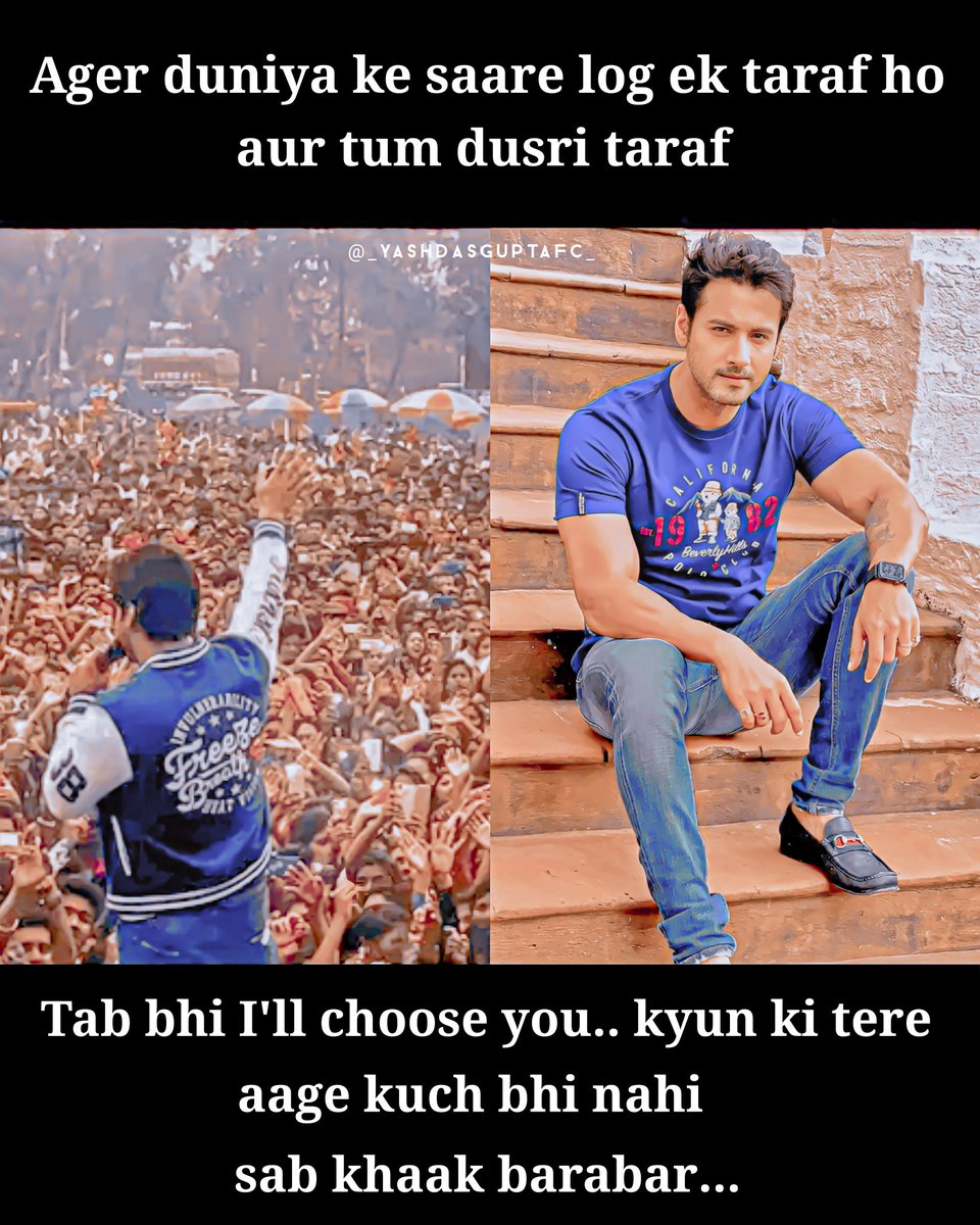 YashdasguptaFc's tweet photo. 𝐌𝐲 𝐟𝐢𝐫𝐬𝐭 𝐩𝐫𝐢𝐨𝐫𝐢𝐭𝐲 😌

~

𝐃𝐞𝐝𝐢𝐜𝐚𝐭𝐞𝐝 𝐭𝐨 : @Yash_Dasgupta
.
.
#yashdasgupta https://t.co/llWoVySp25