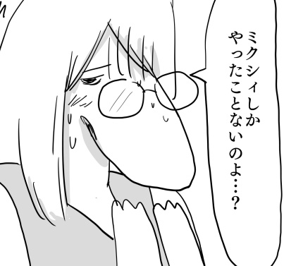 ⠀⢀⡤⣄⡀⠀⠀⠀⠀⠀⠀⠀⠀⠀⠀⠀⠀ ⢠⡏⠀⠀⠳⡄⠀⠀⠀⠀⠀ ⣀⣀⣀⠀⠀⠀ ⢸⠃⠀⠀⠀⢿⠀⠀⠀⠀ ⣼⠃⠀⠘⢧⠀⠀ ⢸⡆⠀⠀⠀⠸⡆⠀⠀ ⣸⠃⠀⠀⠀⠈⢧⠀ ⠈⣇⠀⠀⠀ ⣧⠀ ⠀⡏⠀⢦⠀⠀⠀⠸⡆ ⠀⢹⡀⠀⠀⠀⢸⠀ ⢸⠇⠀⠘⢧⡀⠀⣸⠃ ⠀⠀⢳⠀⠀⠀⢸⡆ ⢸⠀⠀⠀⣼⠙⠋⠁