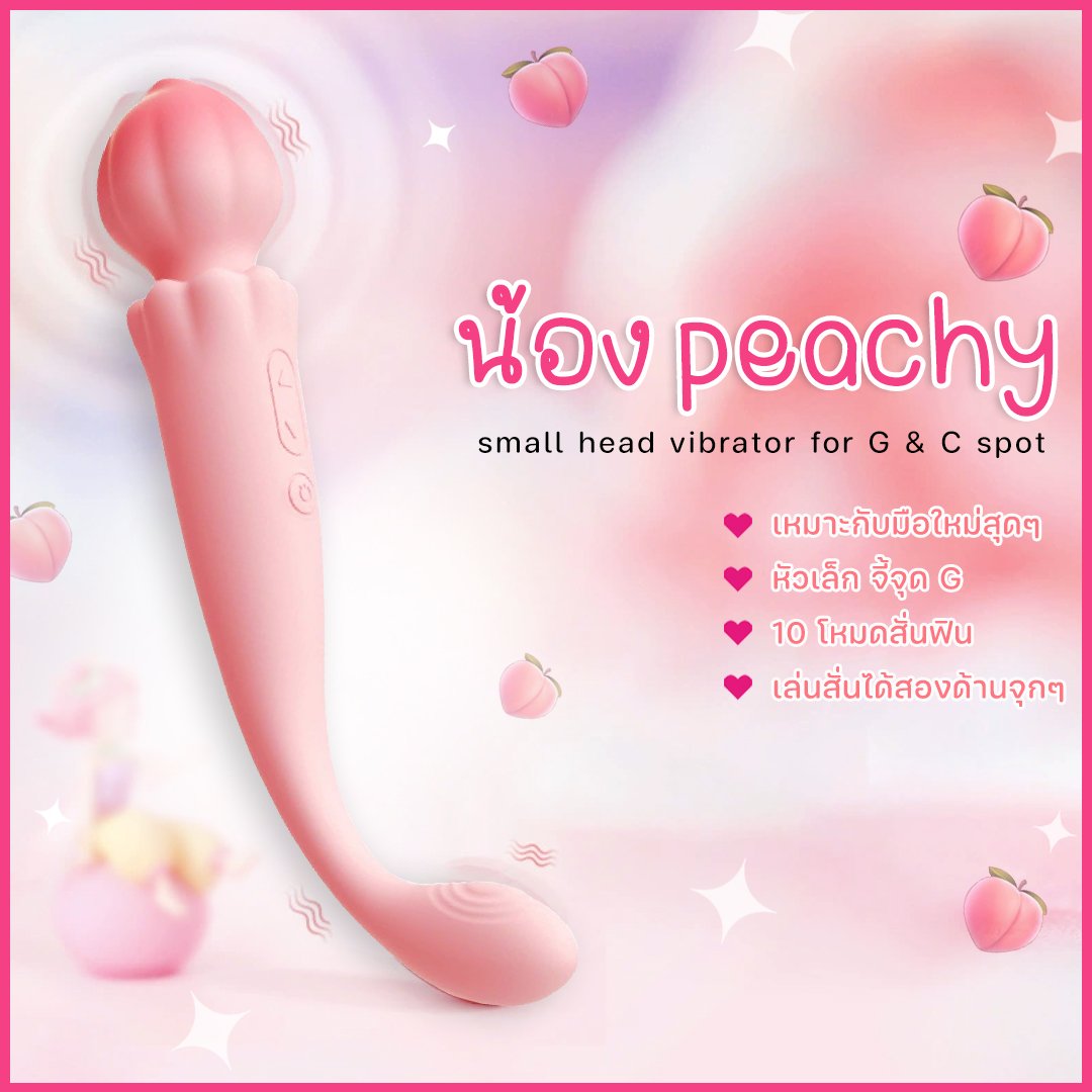 MollysplayroomO's tweet photo. 🍑🍑🍑น้อง peachy 🍑🍑🍑
สั่นกระตุ้นภายนอกและสั่นสอดใส่ กระตุ้นภายใน 💦💦💦

สินค้าน้องใหม่ของ #มอลลี่playroom 🥰 ได้ลองแล้วจะต้องเลิฟน้อง

✨เหมาะกับมือใหม่ มือเวอร์จิ้น
🍆ใครสอดใส่แล้วเจ็บ ลองเอาน้องไปฝึกก่อนลงสนามจริงก็เริ่ดค่ะ

#ของเล่นผู้หญิง #ของเล่นสาวๆ 
#ของเล่นผู้ใหญ่ https://t.co/4BOPwg9GDM