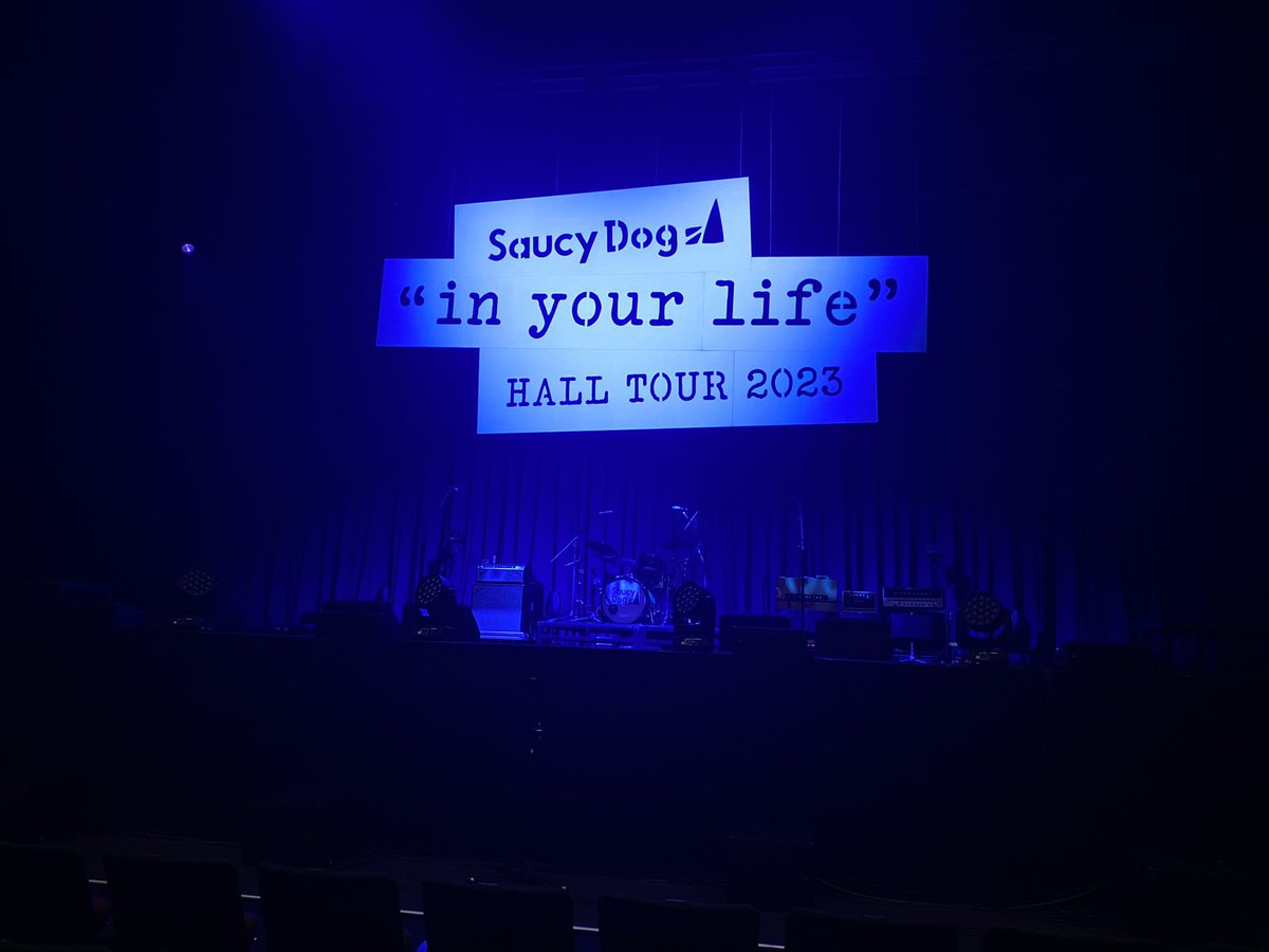 kashima_saine30's tweet image. 最高過ぎた、歌いまくった、楽しすぎた、泣き過ぎた……

ありがとうサウシー🐶

また会いに行くで絶対🌼
 #InYourLife