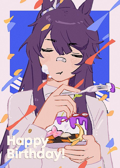 「ナリタブライアン誕生祭2023」のTwitter画像/イラスト(新着))