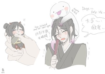 FvIKwg1aYAItMZ_?format=jpg&name=360x360