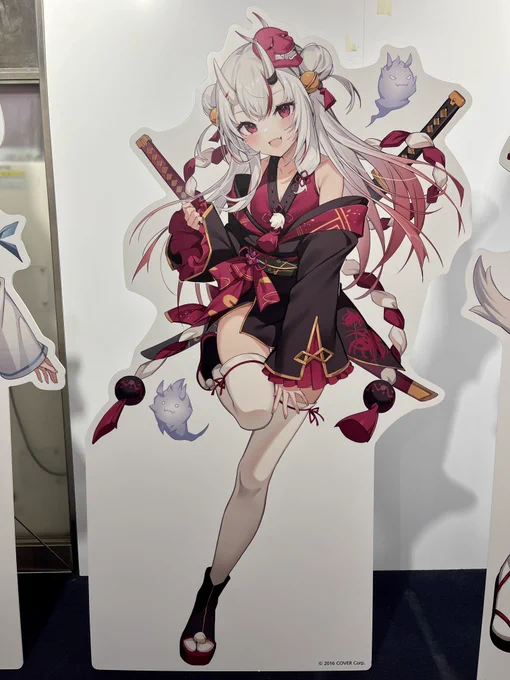 かわ余   #ホロライブ神田祭