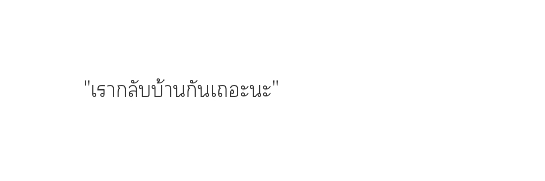 A-cha tweet media