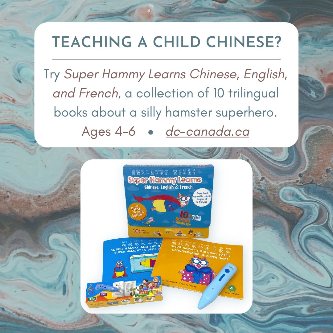 DCCED's tweet image. Happy #AAPIHeritageMonth! It's time to celebrate cultures that often don't get the attention they deserve.  
And if you're teaching a child Chinese, or helping a Chinese kid learn English or French: dc-canada.ca/super-hammy-tr…
#AAPIMonth #AAPIHM2023 #AsianHeritageMonth