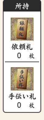 うぎー 石田正宗出なかった くそー  画像は悲しみの事実 博多が失神寸前