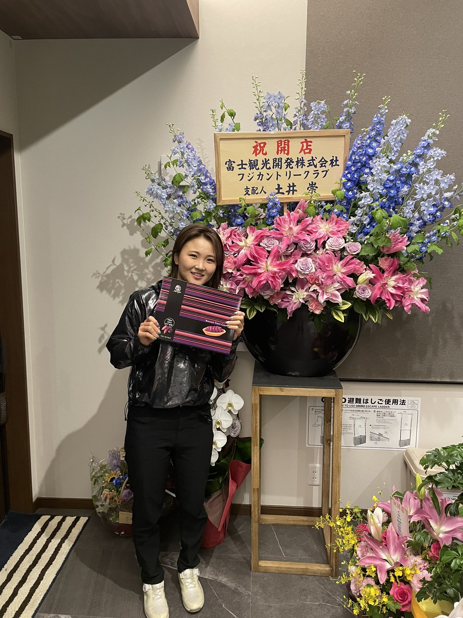 釣りよか公式。 on X:  