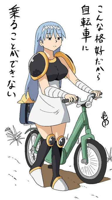 @re_rere0611 
エアスケブの絵が完成しただわさから送らせていただくだわさね～ 