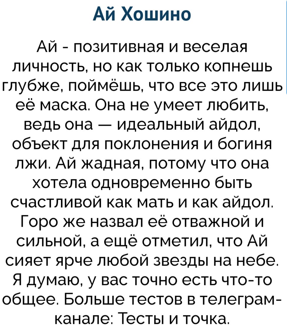 no_FA_c_E's tweet photo. Нет. Совсем на меня не похожее https://t.co/7InVwLXvVN