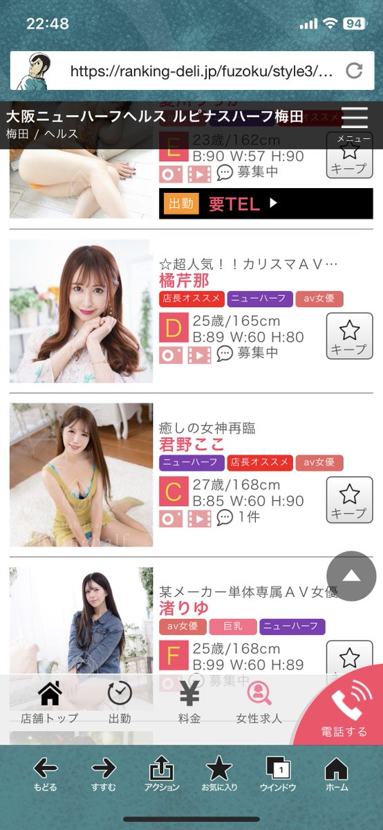 ルピナス様♡ありがとうございます♡ ルピナスハーフ
