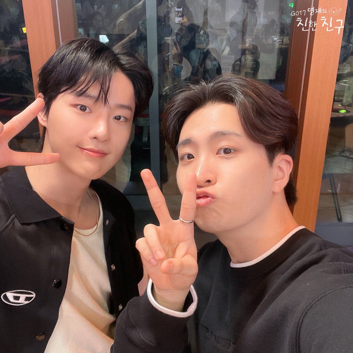 GOT7 영재의 친한친구 tweet media