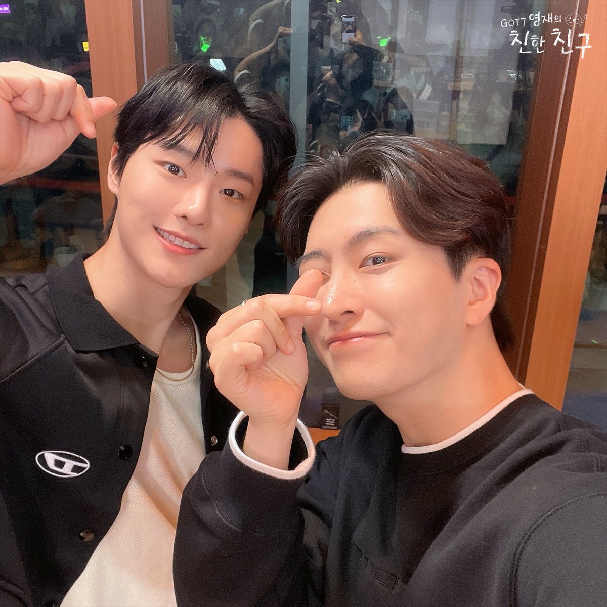 GOT7 영재의 친한친구 tweet media