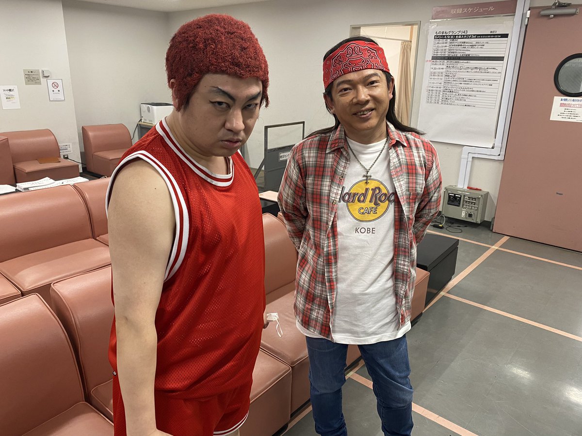 Mario_hamamatsu's tweet photo. ものまねグランプリ
今1番ウケるネタ
春の22連発スペシャル
⁡
ご覧いただきありがとう
ございました🙇‍♂️
⁡
イチキップリンさん
ご一緒させていただき
ありがとうございました🙇‍♂️

#ものまねグランプリ
#日テレ
#イチキップリン さ���
#THEまねリーマン
#マリオエンターテイメント
#ものまねの館マリオ https://t.co/lZlArqr9Sh