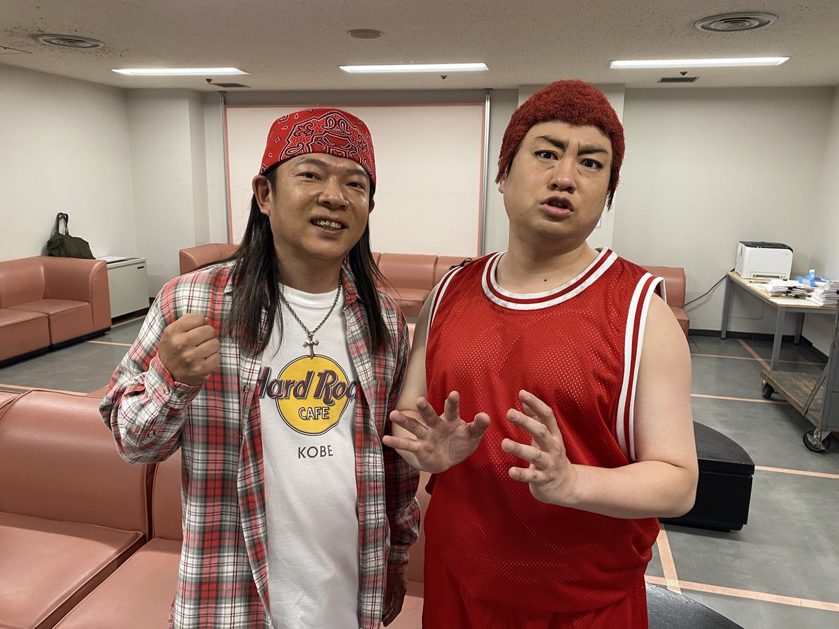 Mario_hamamatsu's tweet photo. ものまねグランプリ
今1番ウケるネタ
春の22連発スペシャル
⁡
ご覧いただきありがとう
ございました🙇‍♂️
⁡
イチキップリンさん
ご一緒させていただき
ありがとうございました🙇‍♂️

#ものまねグランプリ
#日テレ
#イチキップリン さ���
#THEまねリーマン
#マリオエンターテイメント
#ものまねの館マリオ https://t.co/lZlArqr9Sh