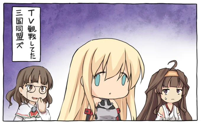 #GWなので金髪を愛でます