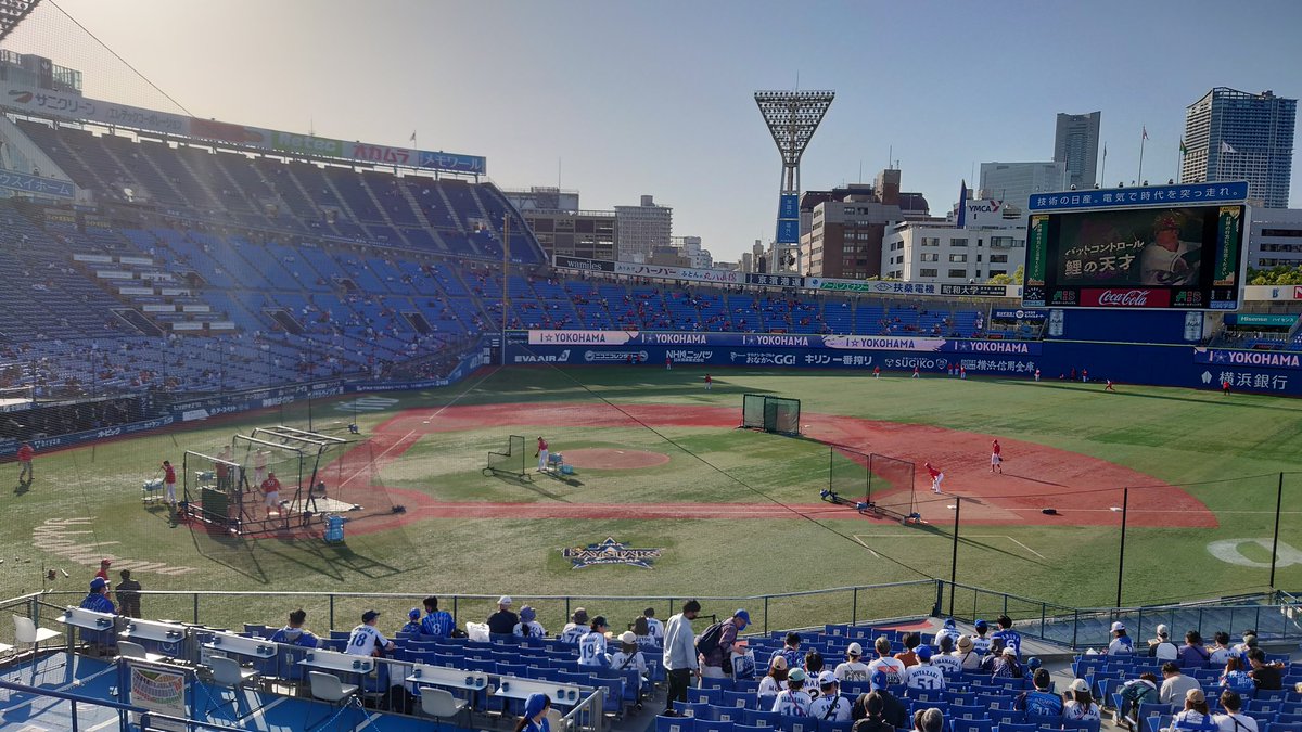 Goose0456's tweet photo. 初ハマス��� https://t.co/Y0LaxCT4ZB
