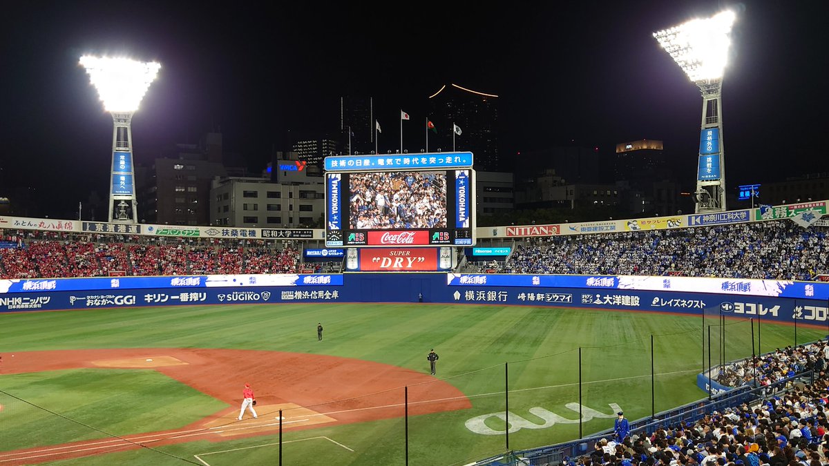 Goose0456's tweet photo. 初ハマス��� https://t.co/Y0LaxCT4ZB