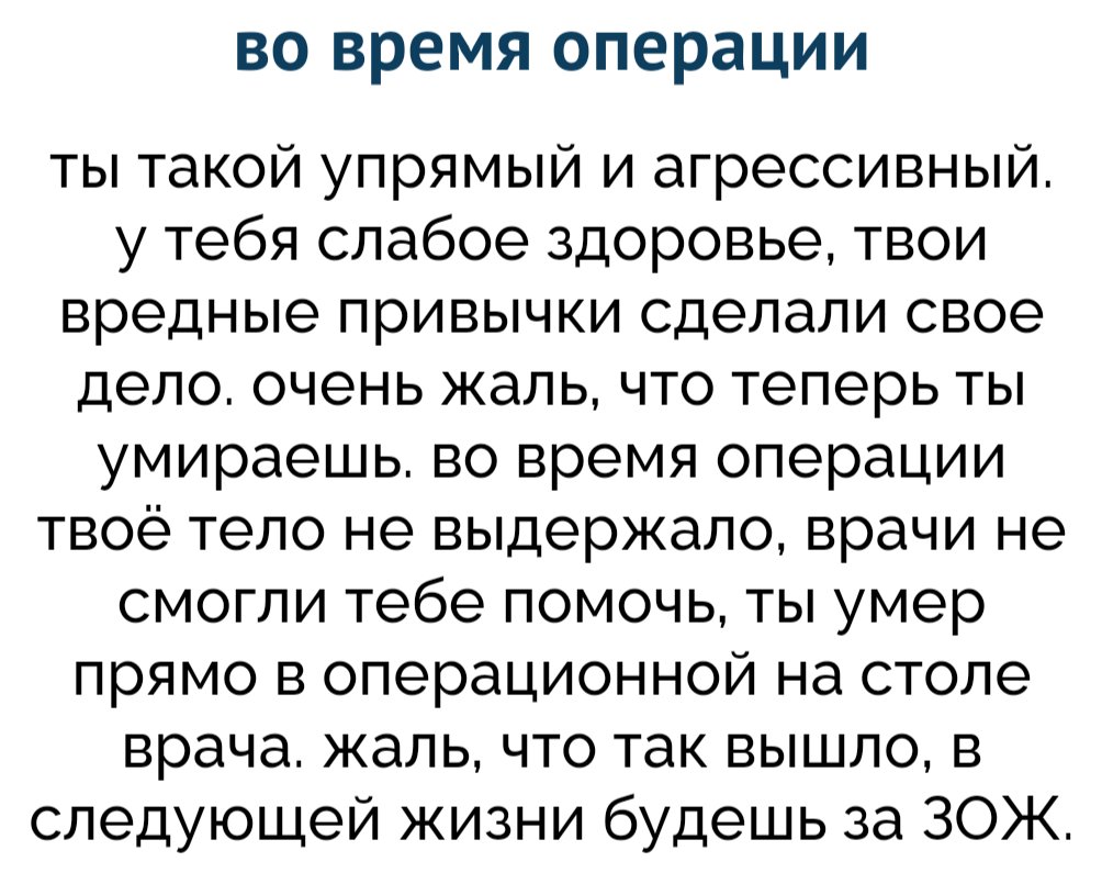 no_FA_c_E's tweet photo. Кажется, примерно так и будет... https://t.co/dIgBSuNUW8