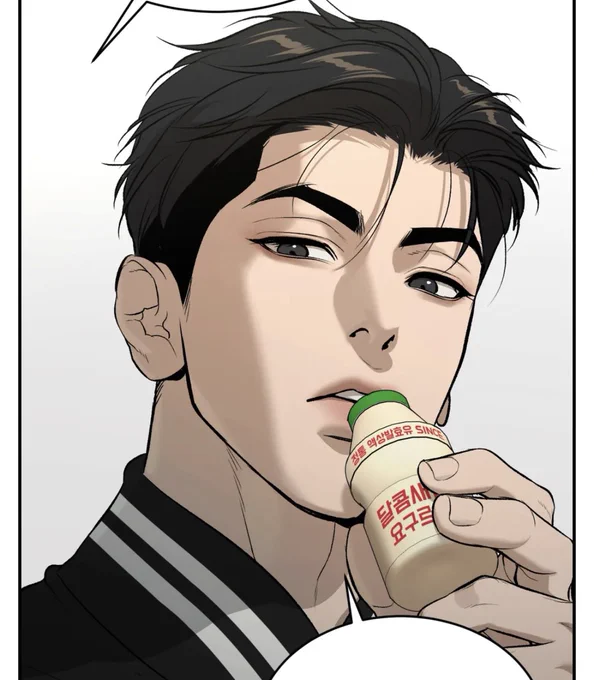 진짜 웃기는 연하야 건방지다면서 매번 봐주고 참나 이게 사랑이지 뭐야